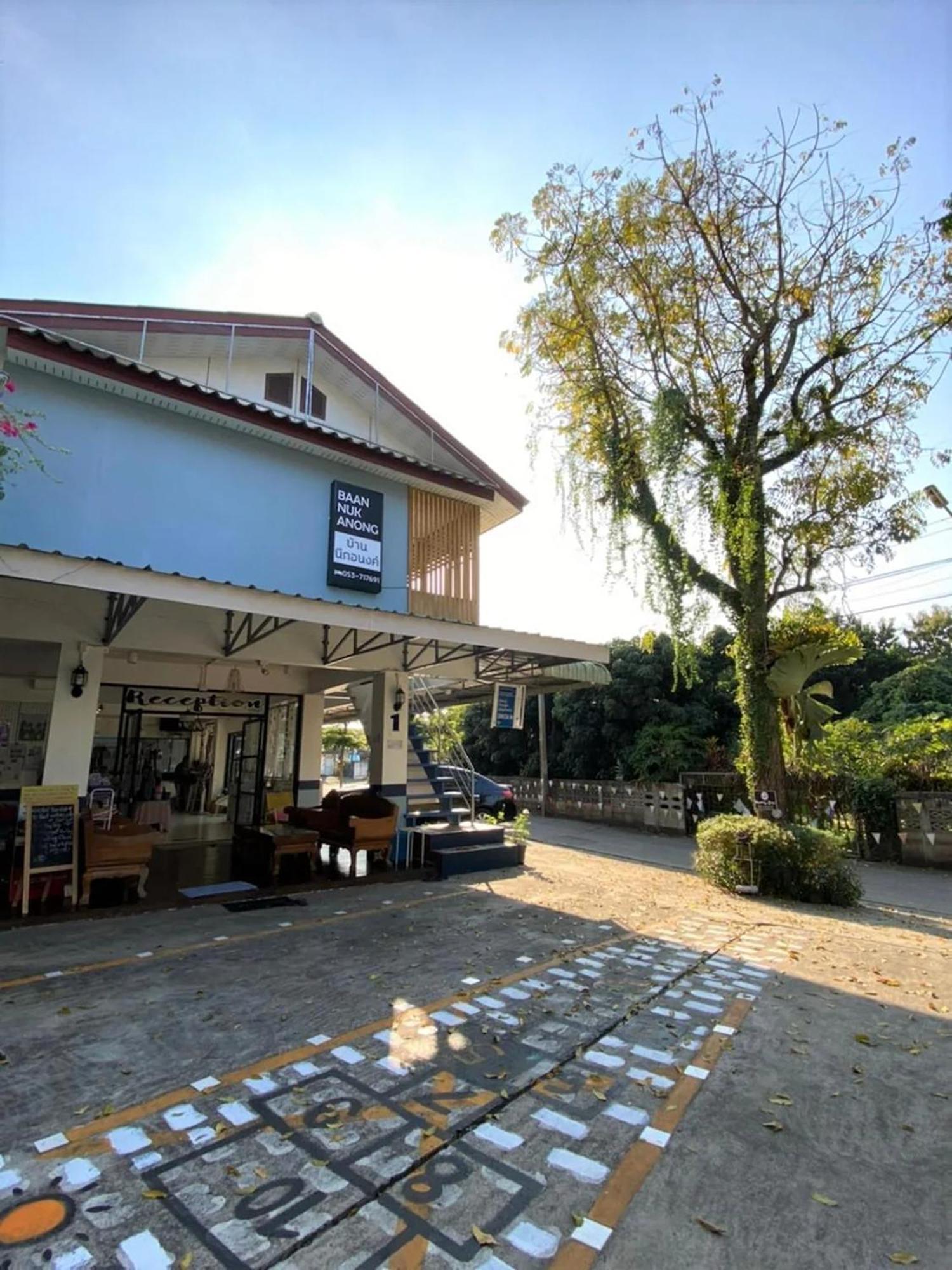 Baan Nuk Anong Hotel Chiang Rai Exterior photo
