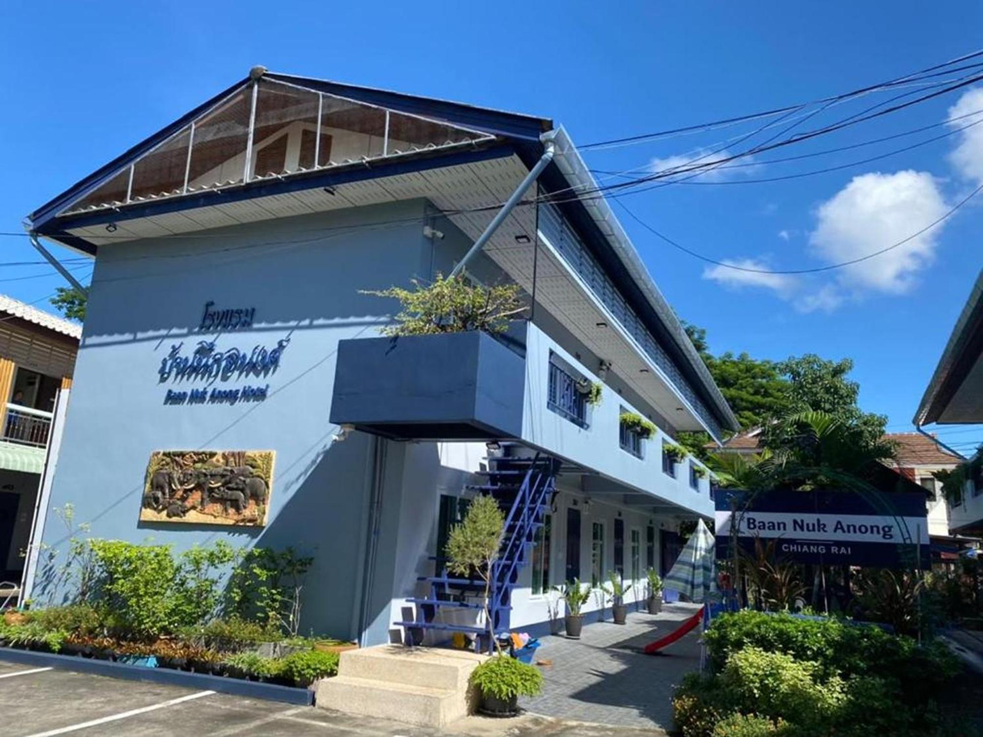 Baan Nuk Anong Hotel Chiang Rai Exterior photo