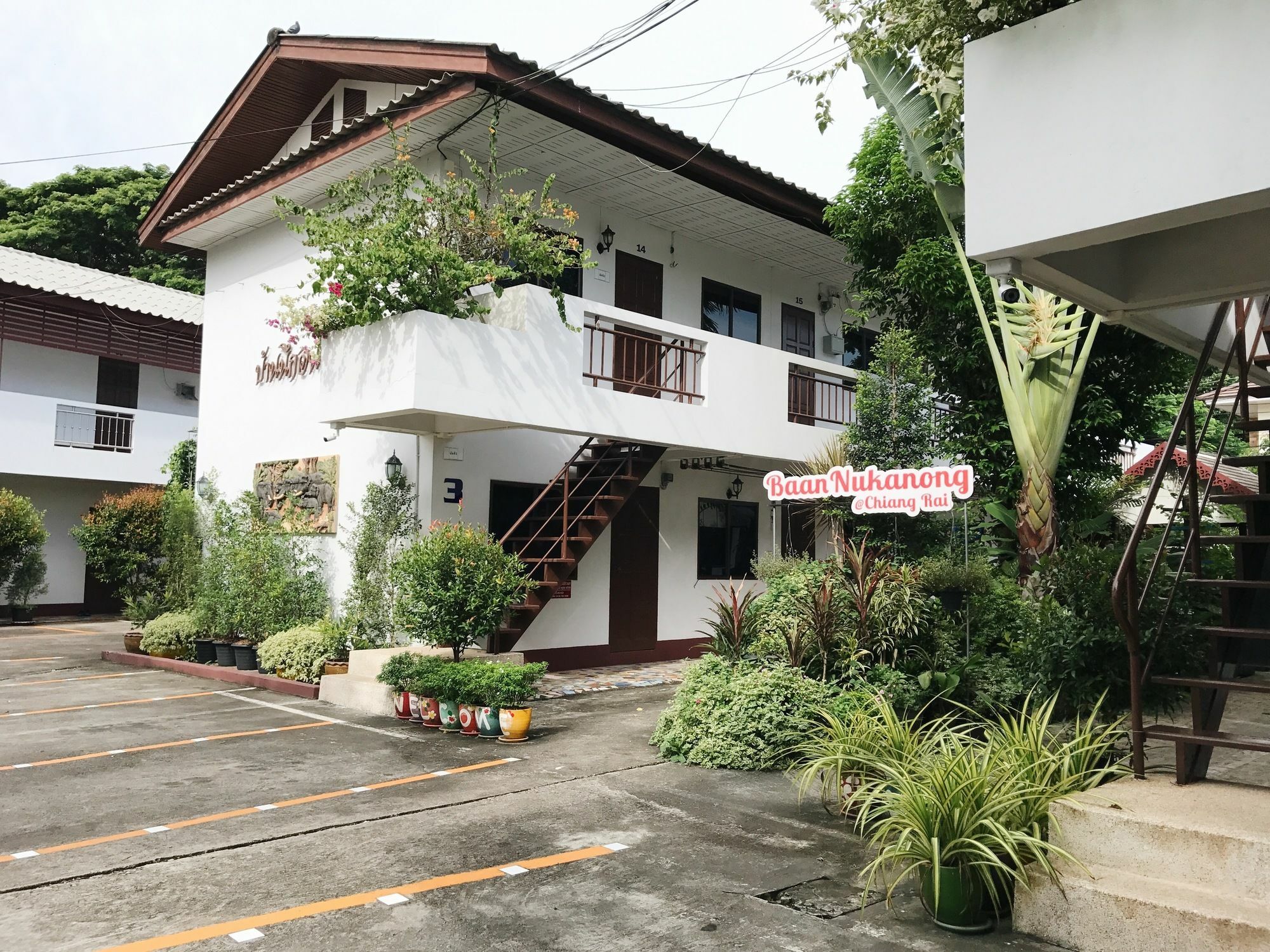 Baan Nuk Anong Hotel Chiang Rai Exterior photo